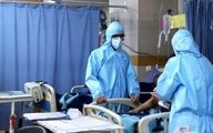 ۲۹۰ نفر دیگر به کرونا مبتلا شدند | فوت ۸ بیمار کرونایی در شبانه روز گذشته
