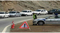 وضعیت ترافیکی جاده چالوس و آزادراه تهران-شمال