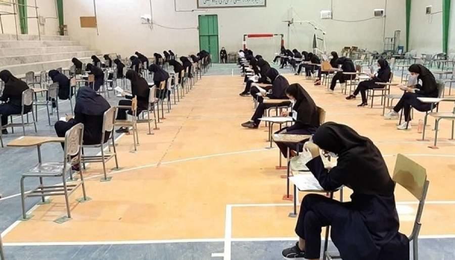 خبر مهم آموزش و پرورش درباره محرومیت چند ساله دانش آموزان متقلب در امتحانات نهایی