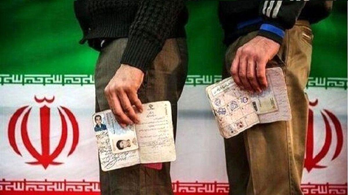 اتفاق تازه در ایران / بدون شناسنامه هم می توانید رای دهید
