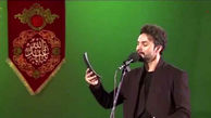 مداحی خواننده پاپ در یزد | صوت و فیلم
