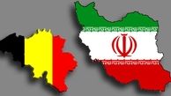 بلژیک: با ایران بر سر مبادله اسدالله اسدی به توافق نرسیده‌ایم