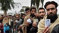 ماحرای حضور مهاجران افغانستانی  در انتخابات ایران 
