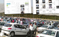 فروش ویژه خودرو به مادران | امتیازات ایران خودرو و سایپا اعلام شد