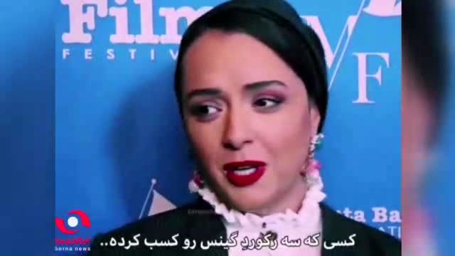 ببینید | حرف جنجالی ترانه علیدوستی در آمریکا درباره شنای زنان