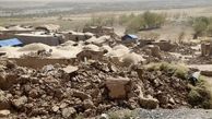 زلزله در هرات؛ روستاها زیر خاک و افزایش کشته‌شدگان