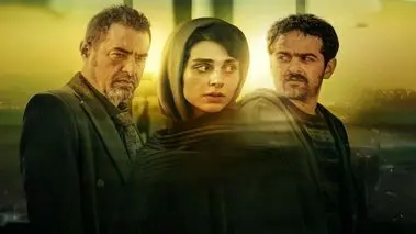 آخرین قسمت سریال آبان کی پخش می شود؟