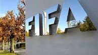 درخواست رسمی فدراسیون فوتبال ایران از فیفا برای تعلیق تیم ملی اسرائیل