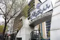 روش محاسبه افزایش حقوق و اعمال متناسب‌سازی بازنشستگان و مستمری‌بگیران در سال 1404