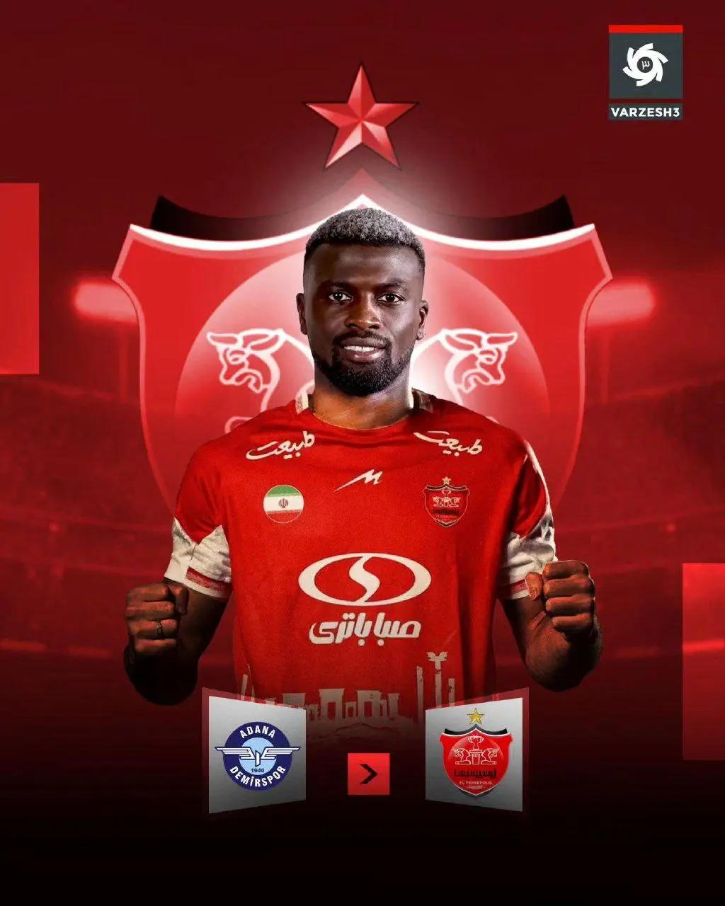 ساعات سرنوشتساز برای پرسپولیس!