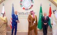 گزارش وال استریت ژورنال از بهبود روابط آمریکا و عربستان