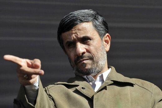 تازه‌ترین اظهارات احمدی‌نژاد