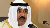 درخواست عجیب ولیعهد کویت از ایران