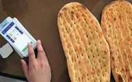 افزایش قیمت نان تایید شد +جزییات