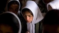 بیانیه جدید طالبان علیه زنان و دختران افغانستان