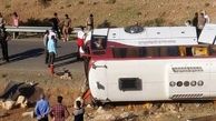 واژگونی مرگبار خودرو حامل زائران ایرانی در عراق/ 4 نفر کشته شدند