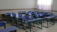 تصمیمات جدید ستاد مدیریت بحران برای تعطیلی مدارس