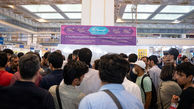 درخواست برخورد با حجاب و پوشش مردان در نمایشگاه کتاب | خبرگزاری فارس خبر داد