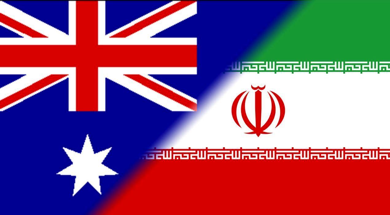 کاردار ایران در استرالیا احضار شد