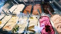 قیمت نجومی بستنی | بستنی خوردن هم آرزو می‌شود؟