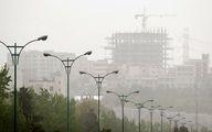باد شدید و غبار در پایتخت | تهرانی‌ها مواظب باشند