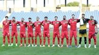 درخواست  محرومیت ایران  از جام جهانی 

