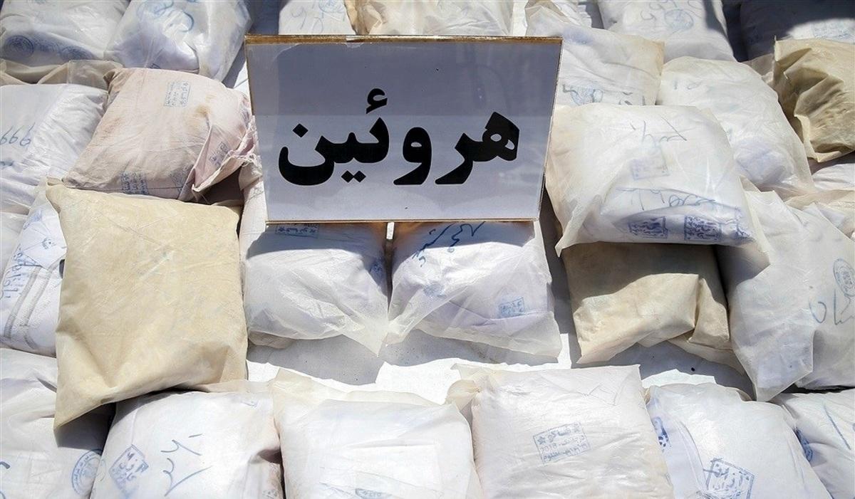  کشف ۶۰ کیلوگرم هروئین در جنوب تهران