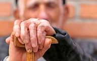  هشدار نگران‌کننده درباره پیری جمعیت در گیلان