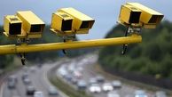 اطلاعیه جدید پلیس درباره اختلال در دوربین های ترافیک