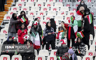جزئیات جدید از حضور زنان در ورزشگاه امام رضا مشهد