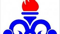 ادعای عجیب کارشناس صداوسیما در خصوص لوگوی شرکت نفت!