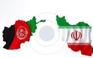 توهین یک افغانی به ایرانیان 1|  به جای آب باید ادرار برای ایرانی‌ها رها شود!