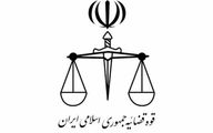 قوه قضاییه جان‌باختن «حسین-ج» در زندان اوین را تایید کرد | او کیست؟ 