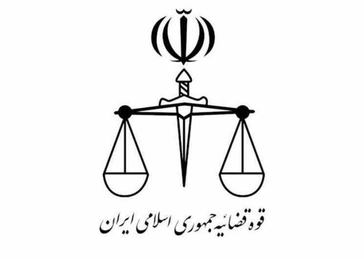 احضار 12 چهره و سلبریتی به دادستانی تهران + اسامی