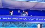 فرمانده کل سپاه : انتقام شهیدانمان در کرمان را می‌گیریم

