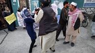 تدریس فقه شیعی ممنوع شد