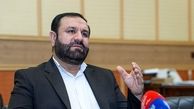اختلاس ۲۹ هزار میلیاردی در یکی از بانک‌های دولتی تهران