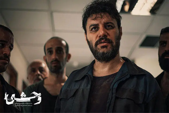 خوانندگی شروین حاجیپور در تیتراژ ابتدایی «وحشی» + فیلم