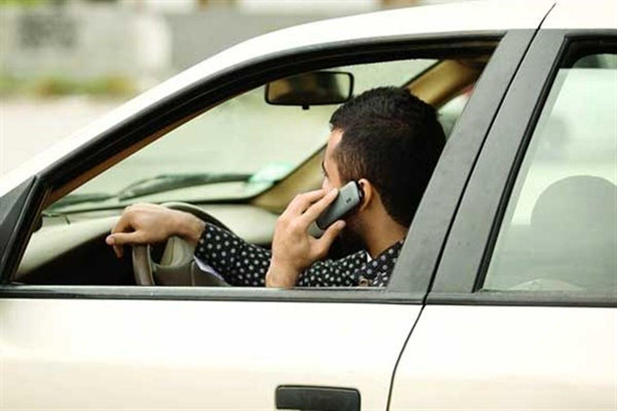 جریمه برای صحبت با موبایل هنگام رانندگی، ۲ تا شد!