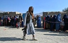 شاهکار جدید  طالبان 
