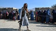 شاهکار جدید  طالبان 
