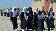 تحصیلات عالی دختران در این کشور  ممنوع شد
