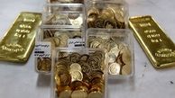 قانون جدید برای خرید و فروش طلا و سکه