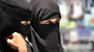 عکس| زنان عربستانی در ۲۰۰۰ سال قبل این شکلی بودند