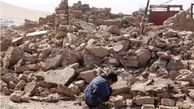 اثر وحشتناک زلزله هرات  بر گسل درونه ایران +نقشه