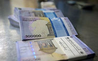 شرایط دریافت وام ۲۰۰ میلیونی در تهران اعلام شد