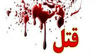 جنایت مخوف در محمدشهر کرج | قتل تکان‌دهنده شوهر به کمک دوست پسر!