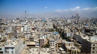 خرید خانه با دو میلیارد در تهران+جدول