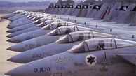 نیروی هوایی اسرائیل آماده باش شد/ نگرانی بزرگ از حمله تلافی جویانه ایران