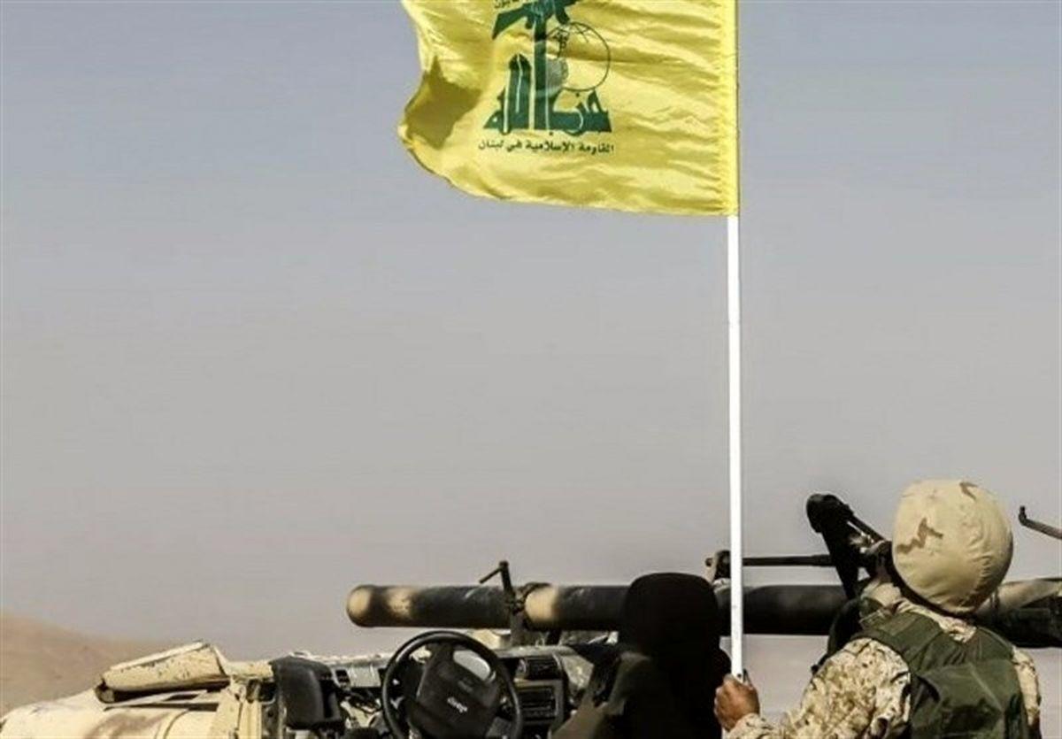 حزب‌الله لبنان پیام روشن است٬ چهارشنبه  خشم و پیروزی است